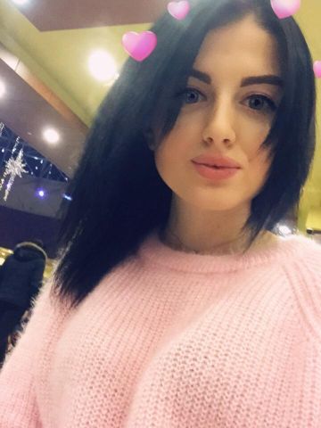 Валентина