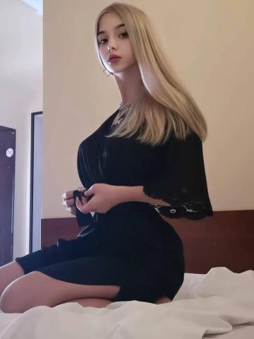 Агата