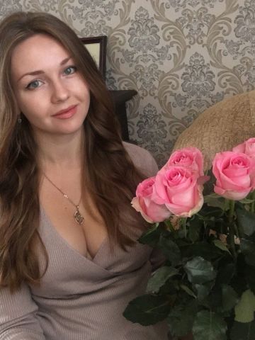 Соня