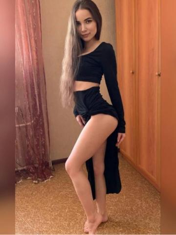 Регина